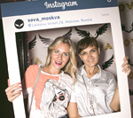 Instagram party  в ночном клубе Сова (15 августа 2020)